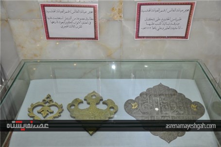 نمایشگاه عتیقه جات و آثار تاریخی حرم علوی افتتاح شد