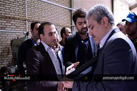 نشست خبری چهارمین نمایشگاه تجهیزات و مواد آزمایشگاهی ساخت ایران