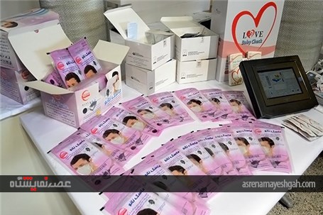 نشست خبری چهارمین نمایشگاه تجهیزات و مواد آزمایشگاهی ساخت ایران