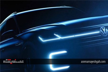 فولکس واگن از شاسی بلند هیبریدی خود در نمایشگاه پکن رونمایی خواهد کرد
