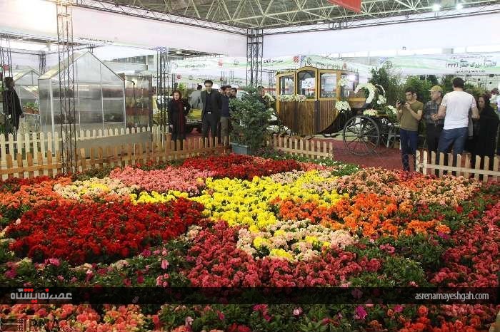 گزارش تصویری پنجمین نمایشگاه تخصصی گل و گیاه، ماهیان و پرندگان زینتی اصفهان