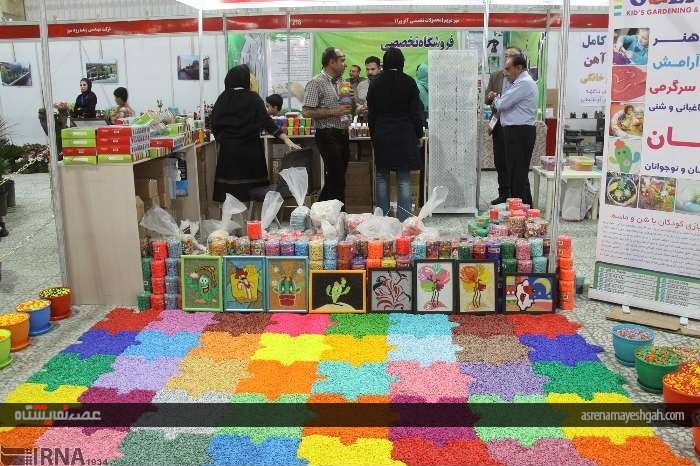 گزارش تصویری پنجمین نمایشگاه تخصصی گل و گیاه، ماهیان و پرندگان زینتی اصفهان