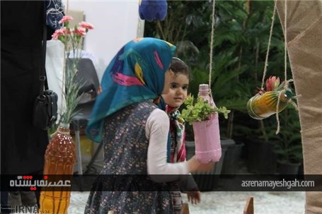 گزارش تصویری پنجمین نمایشگاه تخصصی گل و گیاه، ماهیان و پرندگان زینتی اصفهان