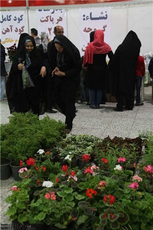 گزارش تصویری پنجمین نمایشگاه تخصصی گل و گیاه، ماهیان و پرندگان زینتی اصفهان