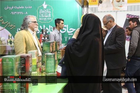 گزارش تصویری پنجمین نمایشگاه تخصصی گل و گیاه، ماهیان و پرندگان زینتی اصفهان
