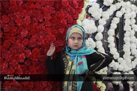 گزارش تصویری پنجمین نمایشگاه تخصصی گل و گیاه، ماهیان و پرندگان زینتی اصفهان