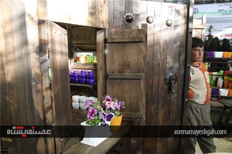 گزارش تصویری پنجمین نمایشگاه تخصصی گل و گیاه، ماهیان و پرندگان زینتی اصفهان