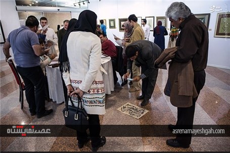 گزارش تصویری برگزاری نمایشگاه خوشنویسی مع الحق در رواق هنری برج میلاد