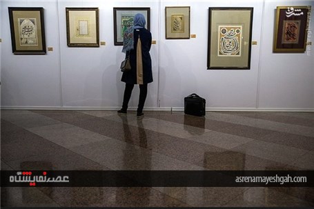 گزارش تصویری برگزاری نمایشگاه خوشنویسی مع الحق در رواق هنری برج میلاد