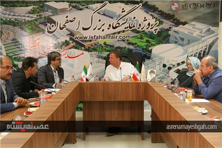 گزارش تصویری دیدار مدیر شرکت نمایشگاهی comexposium فرانسه از مرکز جدید نمایشگاه های بین المللی اصفها