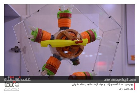 گزارش تصویری از دومین روز نمایشگاه تجهیزات و مواد آزمایشگاهی