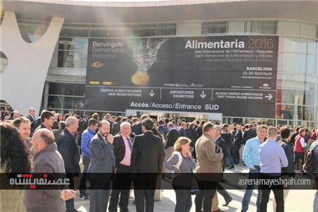 گزارش تصویری اختصاصی پاویون ایران در نمایشگاه بین المللی آلیمنتاریای اسپانیا