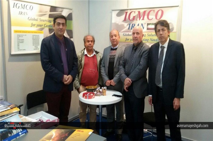 گزارش تصویری از برگزاری نمایشگاه صنعت هانوفر آلمان