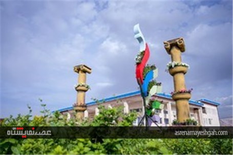 نمایشگاه گل و گیاه در محلات