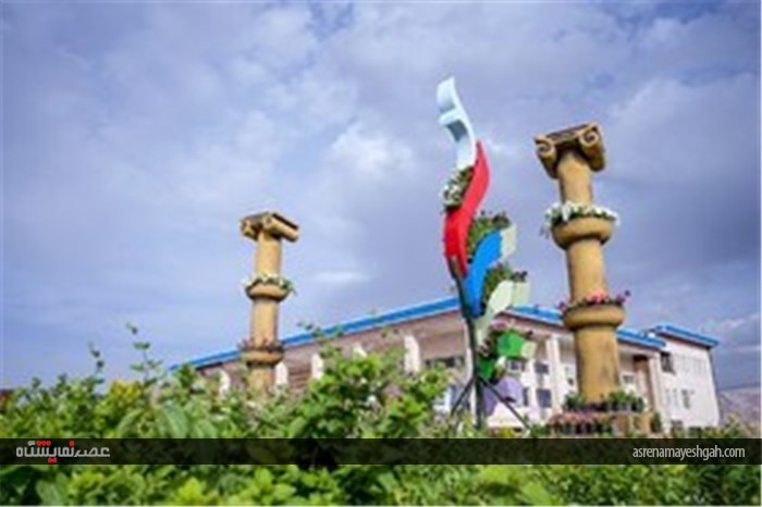 نمایشگاه گل و گیاه در محلات