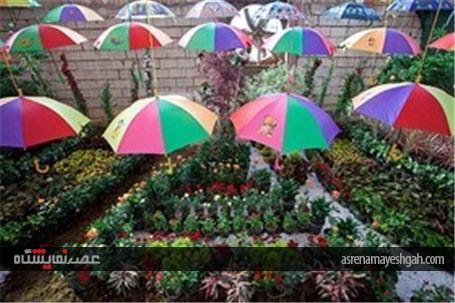 نمایشگاه گل و گیاه در محلات