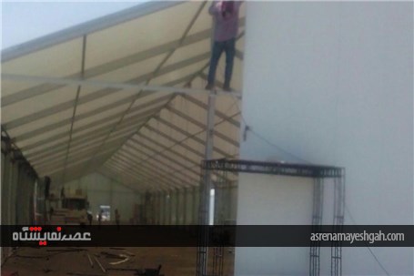 گزارش تصویری آماده سازی نمایشگاه بین المللی شهرآفتاب تهران