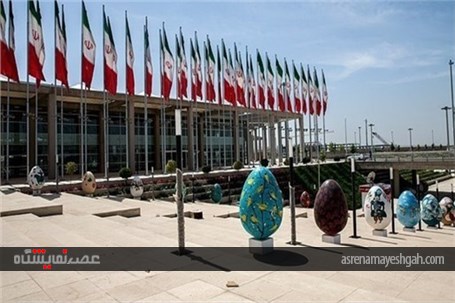 آماده‌سازی نمایشگاه کتاب +تصاویر
