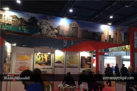 گزارش تصویری نمایشگاه آلیمنتاریا 2016