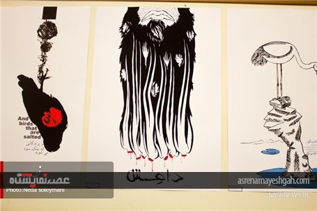 گزارش تصویری نمایشگاه دومین جشنواره استعداد یابی هنری در تبریز