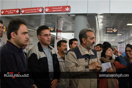 گزارش تصویری نشست خبری بیست ونهمین نمایشگاه بین المللی کتاب تهران