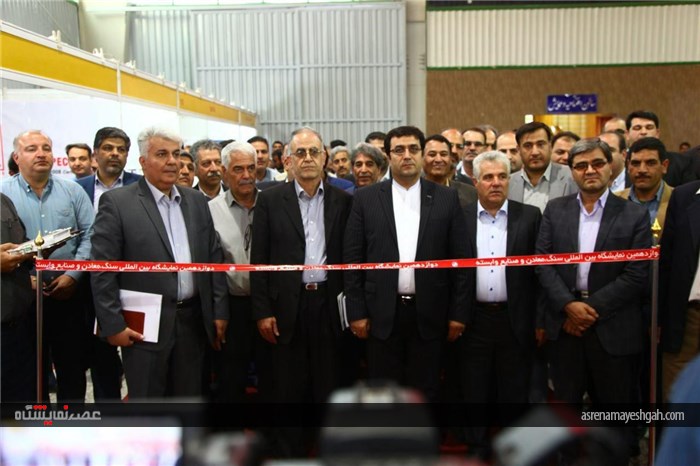 گزارش تصویری افتتاح نمایشگاه بین‌المللی سنگ، معدن و صنایع وابسته با حضور گسترده مسوولان