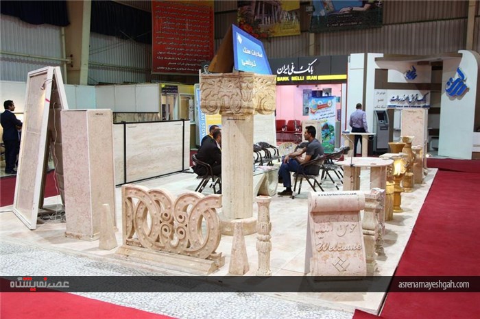 گزارش تصویری افتتاح نمایشگاه بین‌المللی سنگ، معدن و صنایع وابسته با حضور گسترده مسوولان