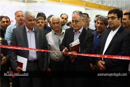 گزارش تصویری افتتاح نمایشگاه بین‌المللی سنگ، معدن و صنایع وابسته با حضور گسترده مسوولان