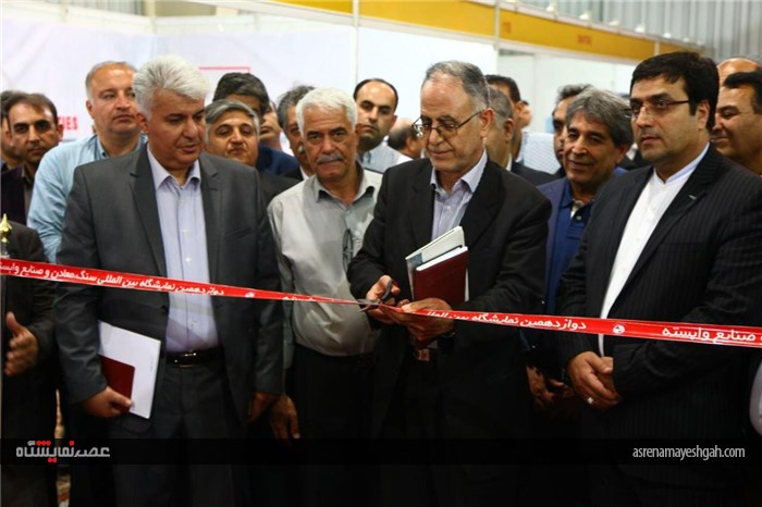 گزارش تصویری افتتاح نمایشگاه بین‌المللی سنگ، معدن و صنایع وابسته با حضور گسترده مسوولان