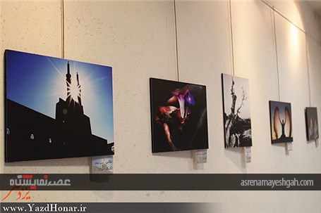 گزارش تصویری نمایشگاه &#171;عکاسی در گرافیک&#187; درحوزه هنری یزد