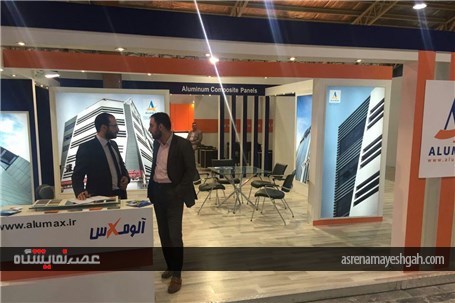 گزارش تصویری از نمایشگاه صنعت ساختمان مازندران