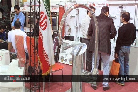 نمایشگاه صنعت ساختمان در قائم‌شهر