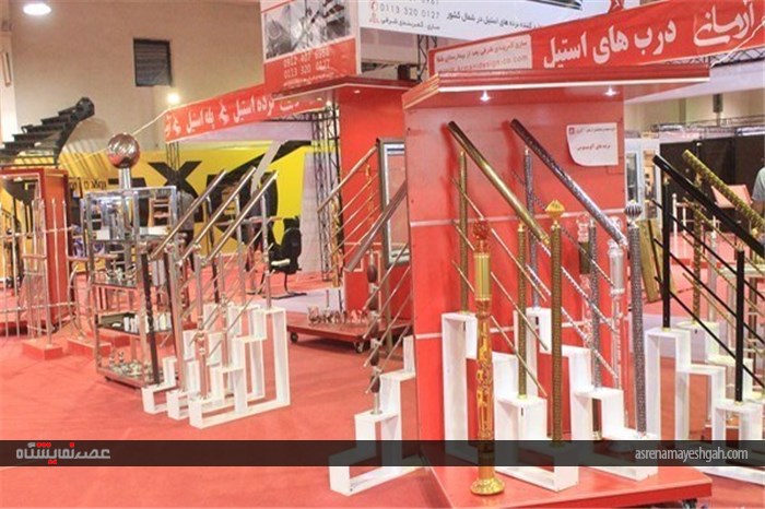 نمایشگاه صنعت ساختمان در قائم‌شهر