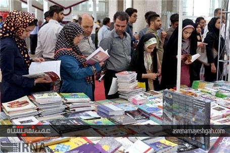 گزارش تصویری سومین روز بیست و نهمین نمایشگاه بین المللی کتاب تهران در شهر آفتاب