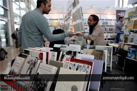 گزارش تصویری سومین روز بیست و نهمین نمایشگاه بین المللی کتاب تهران در شهر آفتاب