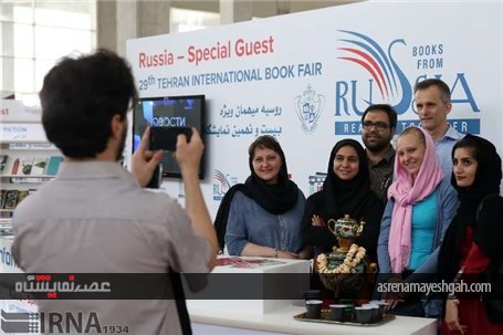 گزارش تصویری سومین روز بیست و نهمین نمایشگاه بین المللی کتاب تهران در شهر آفتاب