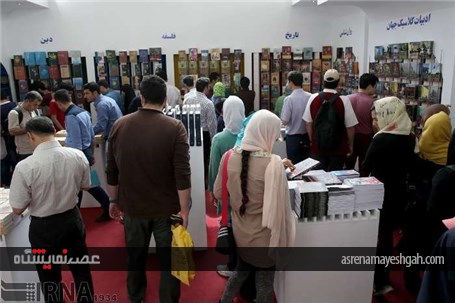 گزارش تصویری سومین روز بیست و نهمین نمایشگاه بین المللی کتاب تهران در شهر آفتاب