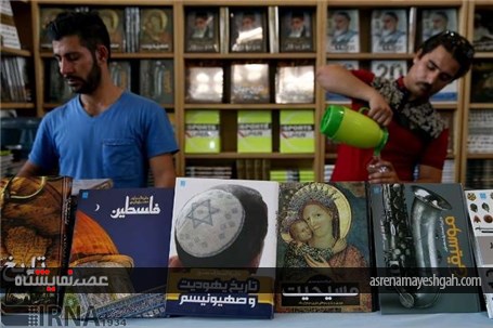 گزارش تصویری سومین روز بیست و نهمین نمایشگاه بین المللی کتاب تهران در شهر آفتاب