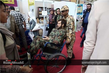 گزارش تصویری سومین روز بیست و نهمین نمایشگاه بین المللی کتاب تهران در شهر آفتاب