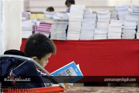 گزارش تصویری نمایشگاه بین المللی کتاب مالزی‎
