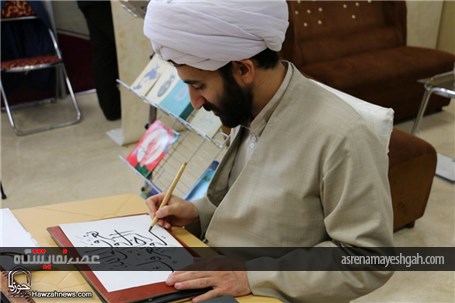 گزارش تصویری حضور دفتر تبلیغات اسلامی در نمایشگاه کتاب تهران