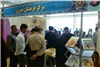 گزارش تصویری حضور دفتر تبلیغات اسلامی در نمایشگاه کتاب تهران