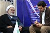 گزارش تصویری حضور دفتر تبلیغات اسلامی در نمایشگاه کتاب تهران