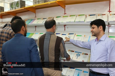 گزارش تصویری حضور دفتر تبلیغات اسلامی در نمایشگاه کتاب تهران