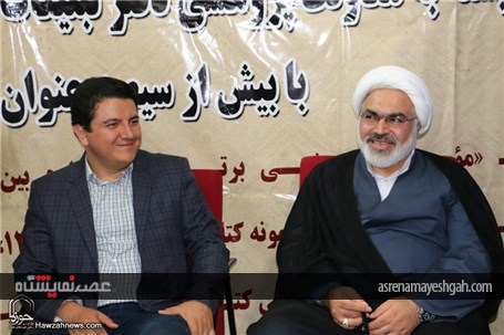گزارش تصویری حضور دفتر تبلیغات اسلامی در نمایشگاه کتاب تهران