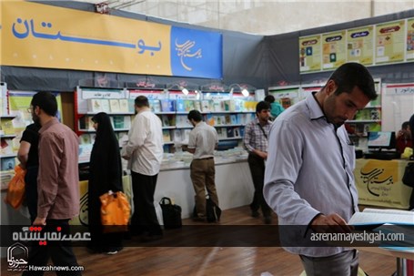 گزارش تصویری حضور دفتر تبلیغات اسلامی در نمایشگاه کتاب تهران