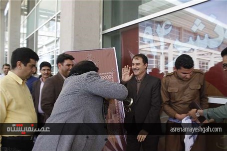 گزارش تصویری بزرگداشت روز ایلام در بیست و نهمین نمایشگاه بین المللی کتاب تهران
