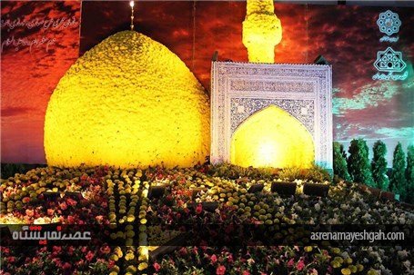تصاویری از پانزدهمین نمایشگاه بین‌المللی گل و گیاه مشهد