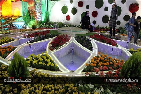 تصاویری از پانزدهمین نمایشگاه بین‌المللی گل و گیاه مشهد