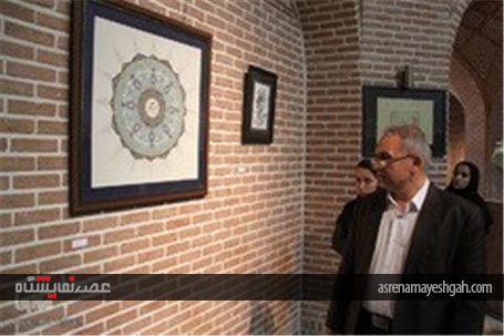 گزارش تصویری نمایشگاه آثار هنری اسلامی دانشجویان دانشگاه محقق اردبیلی